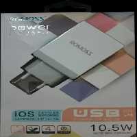 آ سی اداپتور سی یو بی ای-4 روموس