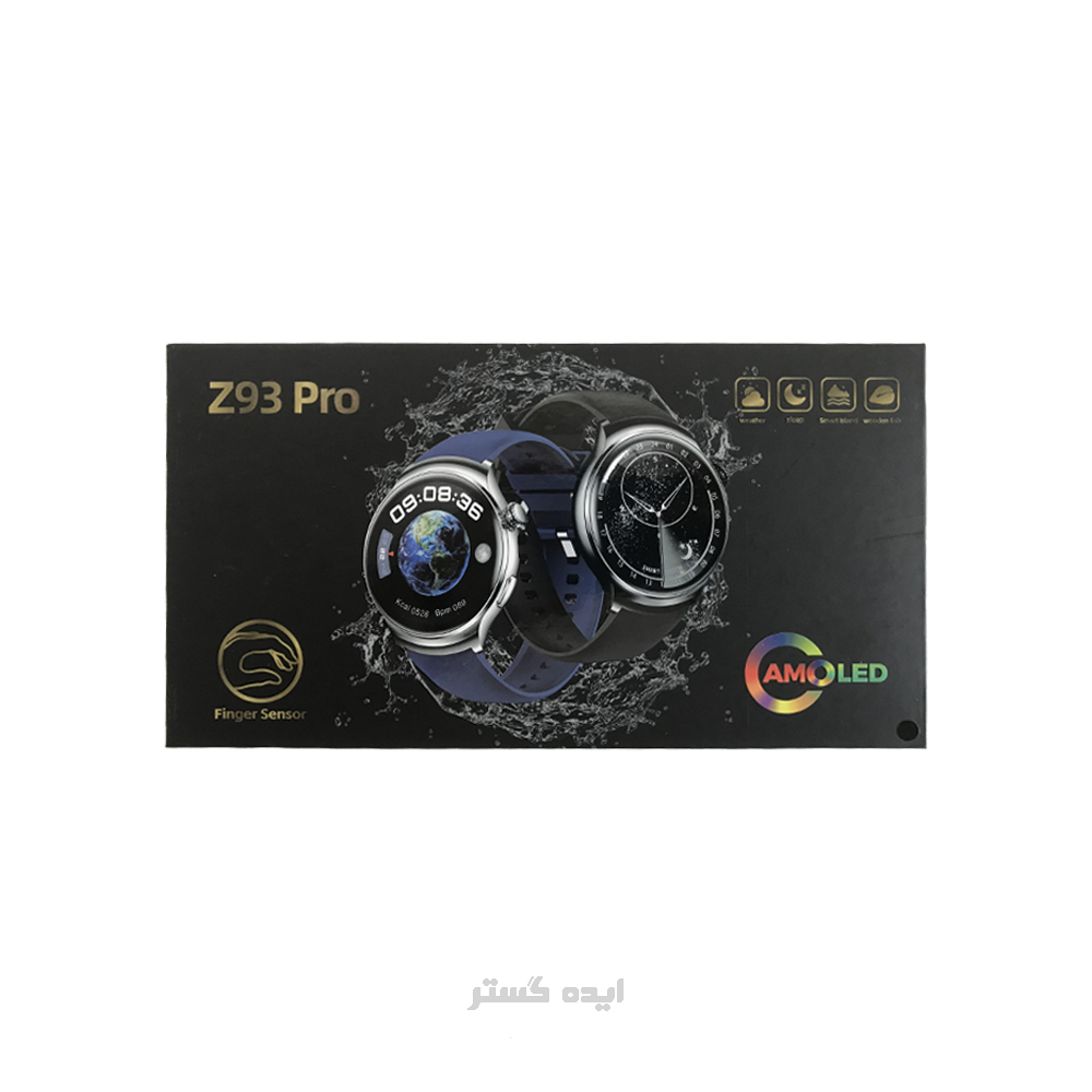 ساعت هوشمند مدل Z93 Pro