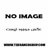 نرم افزار ویندوز White Smoke 2009