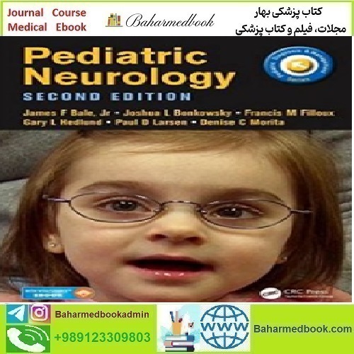 Pediatric Neurology 2017 TRUE PDF price 1€ - کتاب پزشکی بهار