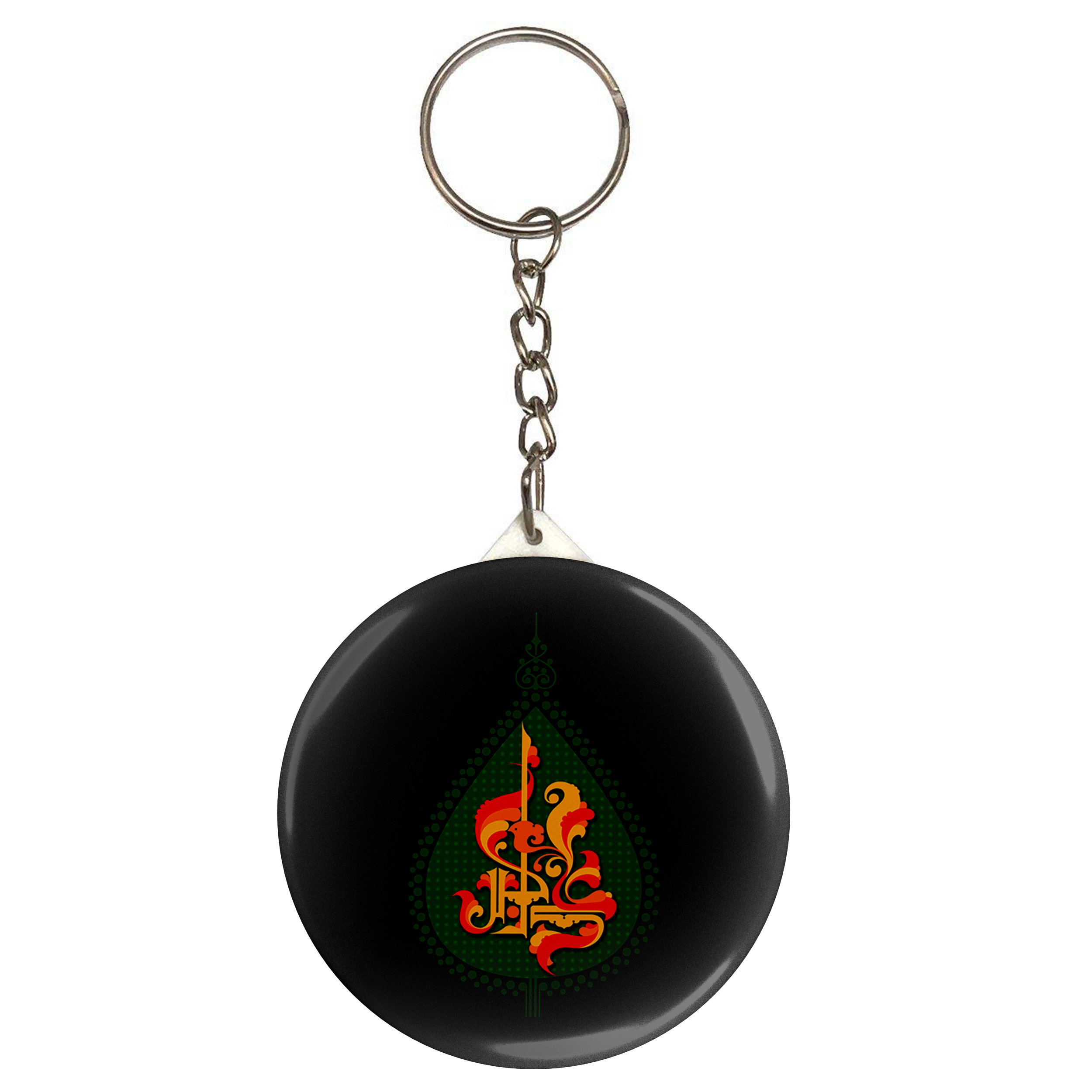 جاکلیدی طرح یا علی اکبر مدل S2936 