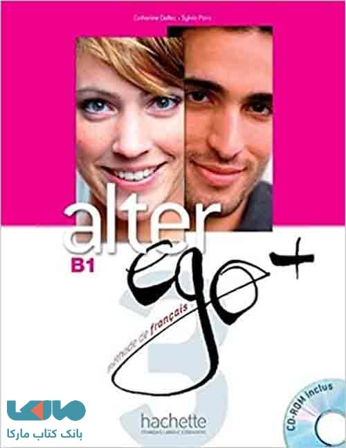 Alter Ego Plus B1