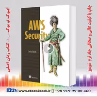 AWS Security