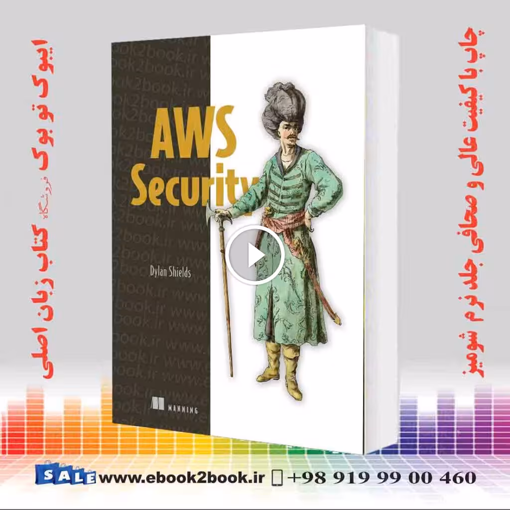 AWS Security