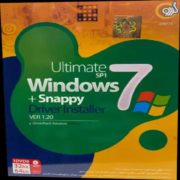 سیستم عامل WINDOWS 7 نسخه 32 و 64 بیتی به همراه Snappy Driver شرکت گردو