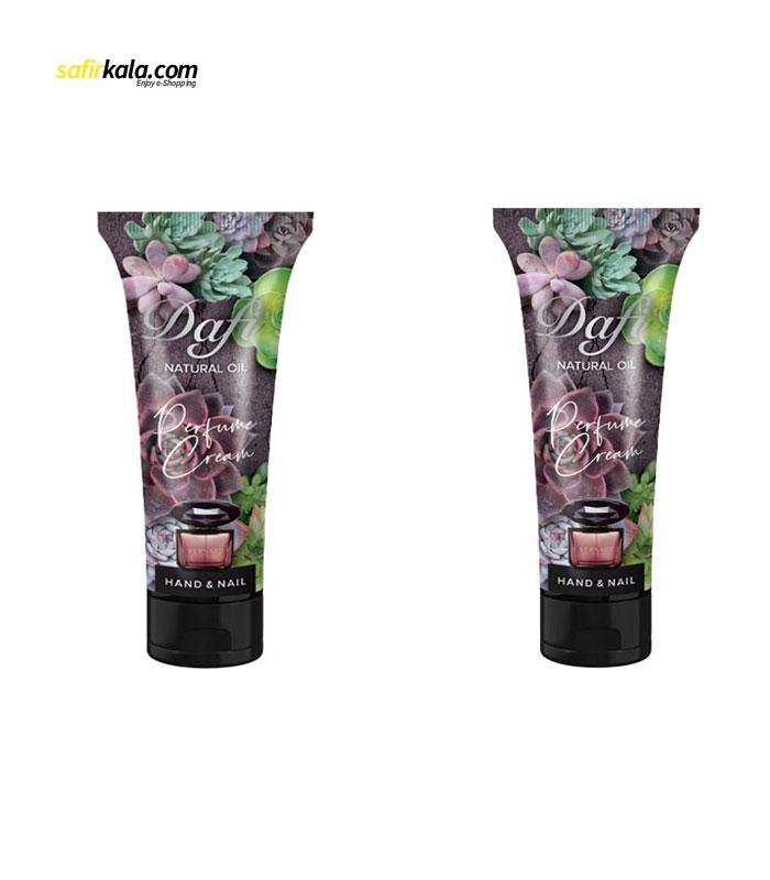 کرم مرطوب کننده دافی مدل Crystal Noir حجم 75 میلی لیتر مجموعه دو عددی