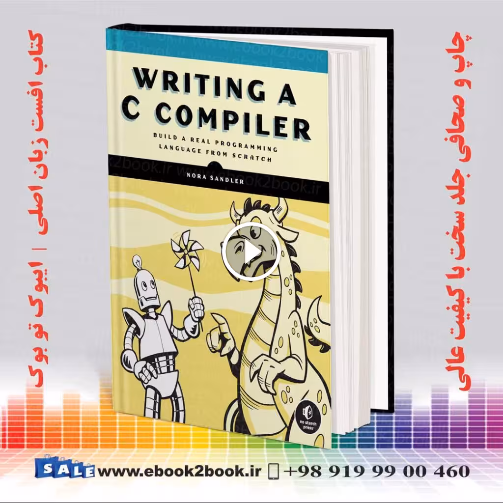 Writing a C Compiler: Build a Real Programming Language from Scratch
