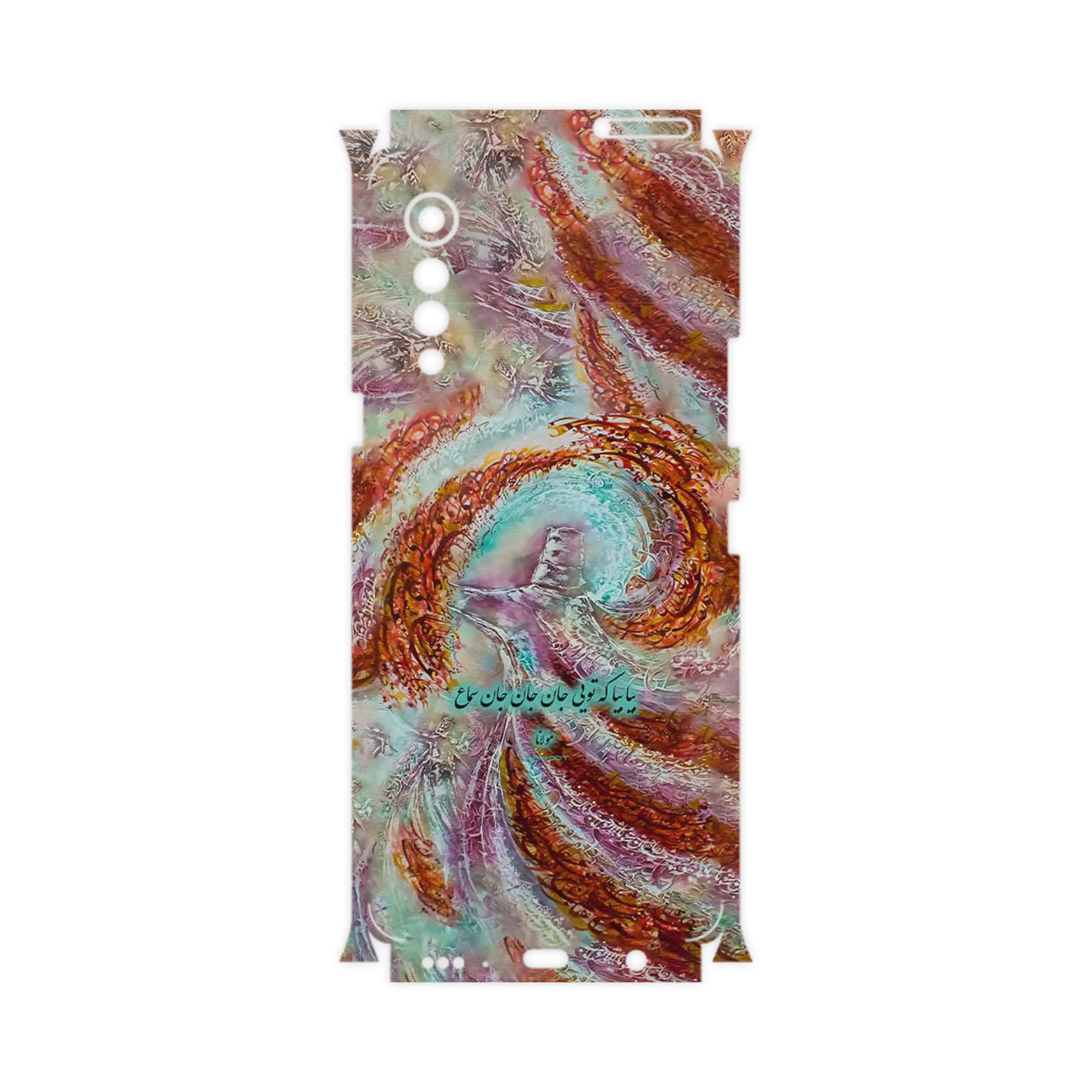 برچسب پوششی ماهوت مدل Molana-FullSkin مناسب برای گوشی موبایل ال جی Velvet 5G