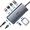   هاب 8 پورت USB-C یوگرین مدل CM121-50538