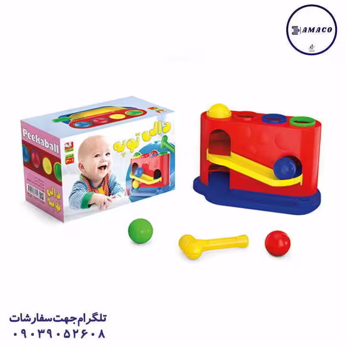 دالی توپه