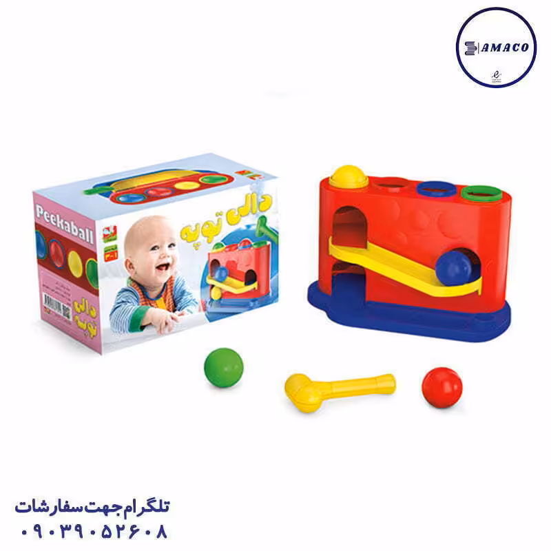 دالی توپه