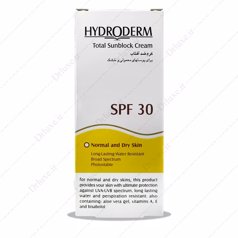 کرم ضد آفتاب هیدرودرم SPF 30 بی رنگ پوست معمولی و خشک 50 میلی لیتر