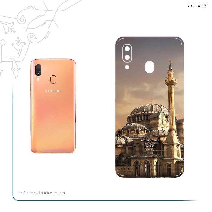 برچسب پوششی ماهوت مدل Hagia Sophia Mosque مناسب برای گوشی موبایل سامسونگ Galaxy A40