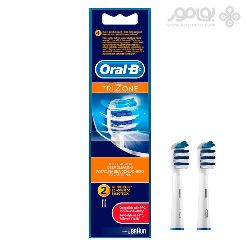 یدک مسواک برقی اورال بی مدل TRIZONE بسته 2 تایی