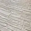 دیوارپوش مدل فومی پشت چسب دار طرح سنگ بسته 5 عددی