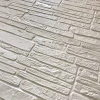 دیوارپوش مدل فومی پشت چسب دار طرح سنگ بسته 5 عددی