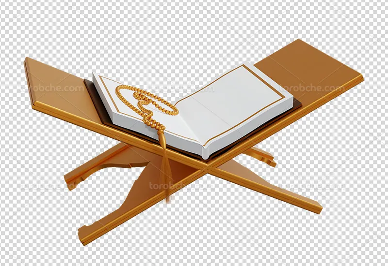 عکس PNG رحل و قرآن | گرافیک با طعم تربچه