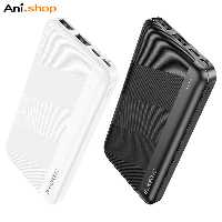 پاور بانک بروفون مدل BJ27 ظرفیت 10000mAh
