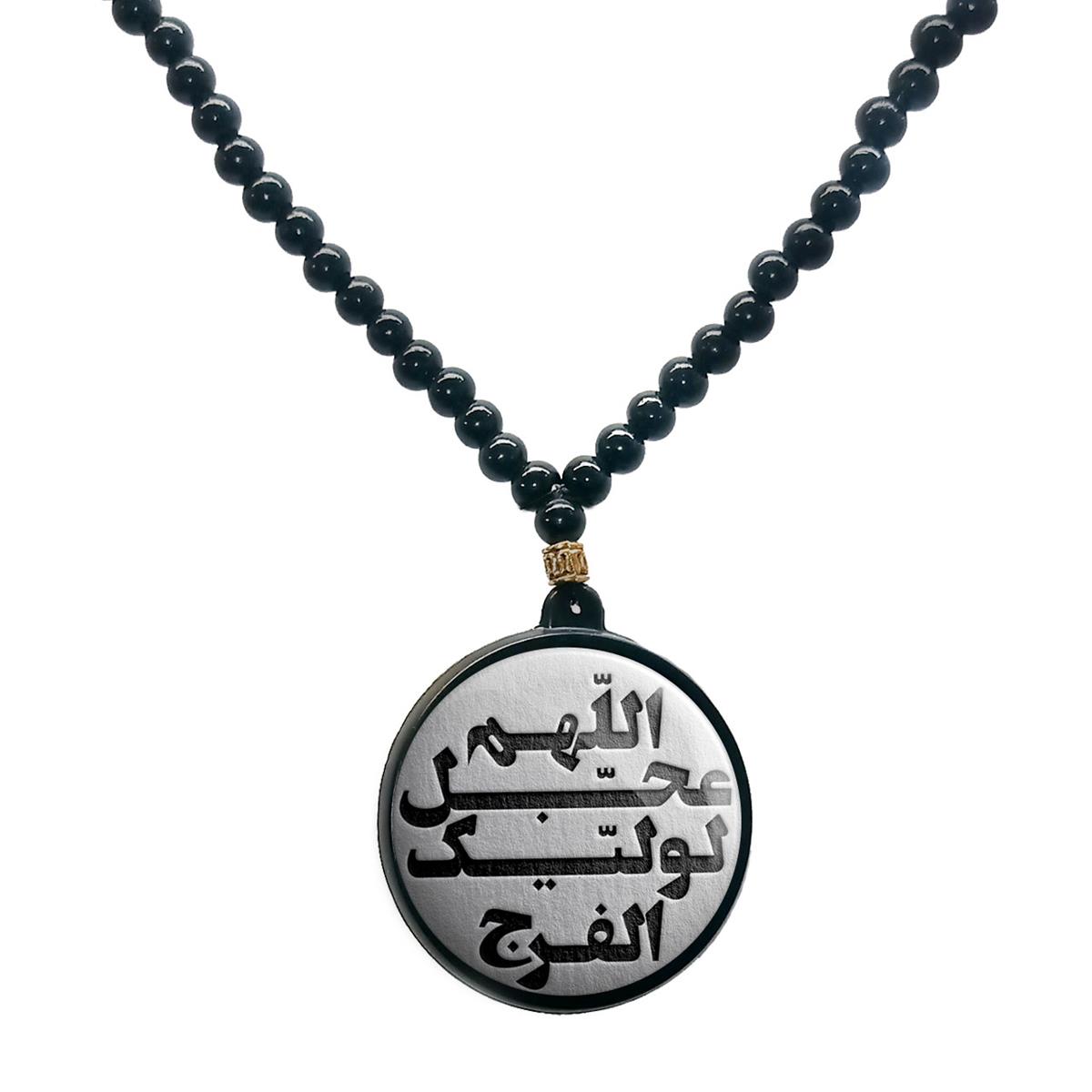 گردنبند پرمانه طرح امام زمان کد pmd.24227 مدل دو طرفه