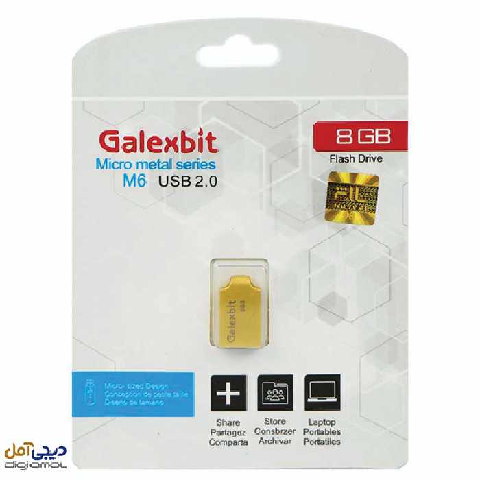 فلش مموری گلکسبیت مدل M6 ظرفیت 8 گیگابایت