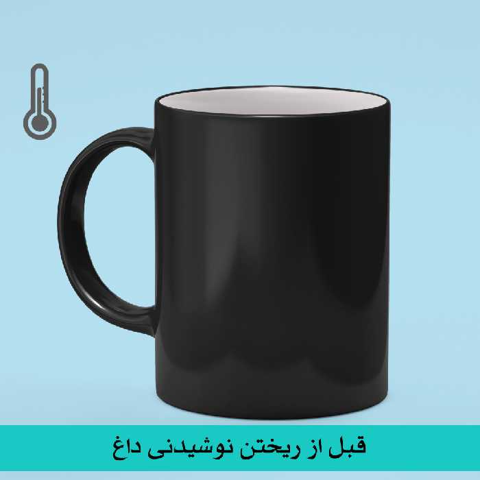 ماگ حرارتی بیگ ماگ مدل اسب تک شاخ کد1699