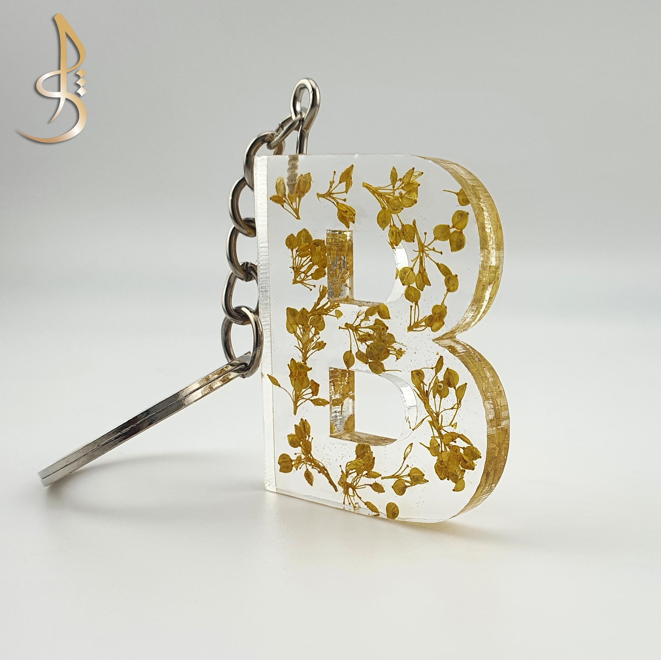 جاکلیدی رزینی حروف انگلیسی حرف B  گل خشک زرد (کد 002)