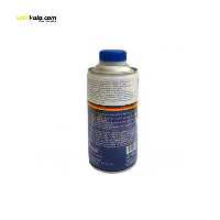 مکمل شوینده گیربکس اتوماتیک کوئیک کلین مدل 69011067434540 حجم 450 میلی لیتر