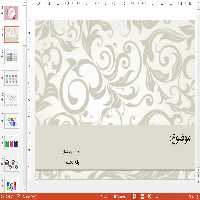 خرید و دانلود قالب پاورپوینت سمینار ارشد و دکتری