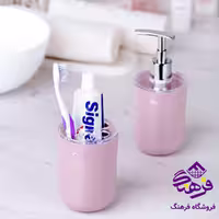 جامسواک پادیز گرد
