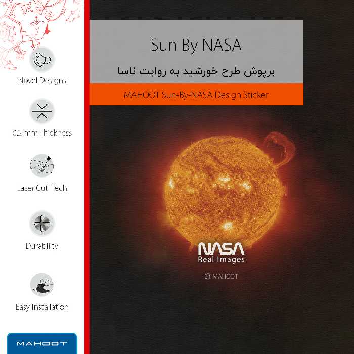 برچسب پوششی ماهوت مدل Sun-By-NASA مناسب برای گوشی موبایل شیائومی Poco F2 Pro