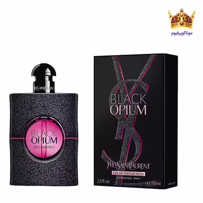 ادکلن ایوسن لورن بلک اوپیوم نئون | قیمت ایوسن لورن بلک اوپیوم نئون | Yves Saint Laurent Black Opium Neon | موناکوپرفیوم