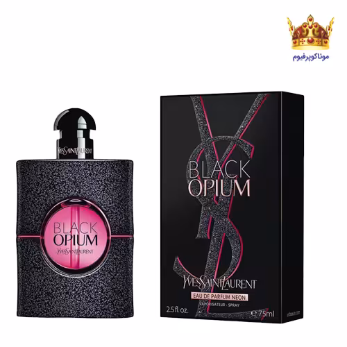 ادکلن ایوسن لورن بلک اوپیوم نئون | قیمت ایوسن لورن بلک اوپیوم نئون | Yves Saint Laurent Black Opium Neon | موناکوپرفیوم