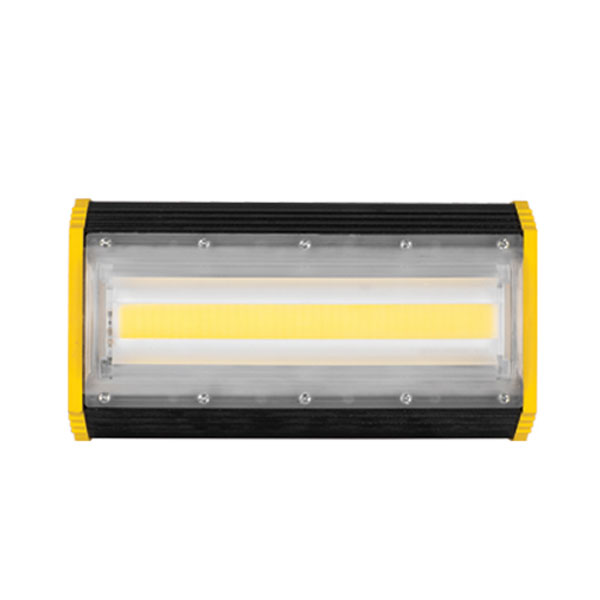 پروژکتور 50 وات COB پارس شعاع توس مدل آتریا