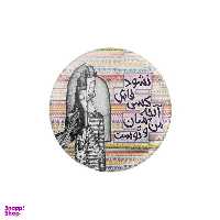پیکسل ترمه طراحان ایده مدل نشود فاش کسی کد trm033