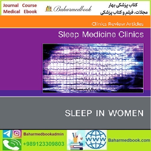 Sleep Medicine Clinics Volume 18 Issue 1 to 4 2023 TRU