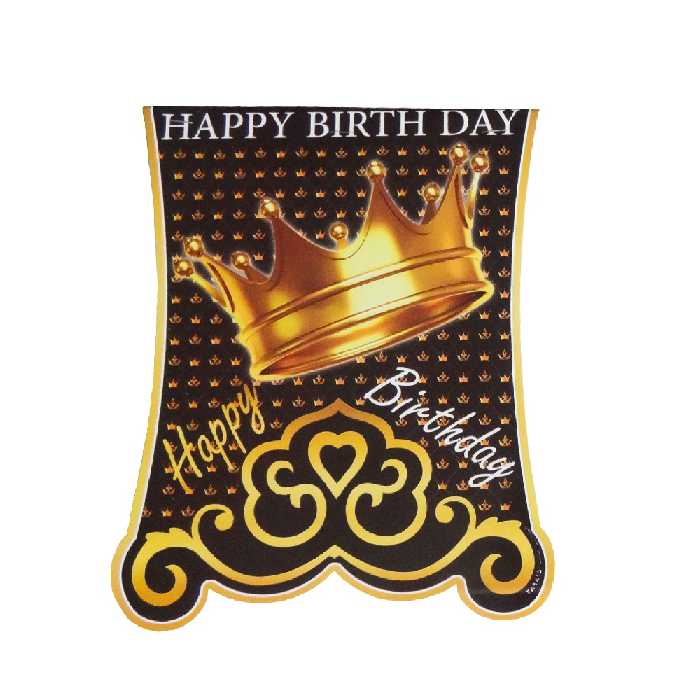 ریسه تولد مسترتم طرح تاج