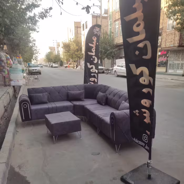 مبلمان راحتی کلاسیک چستر مدلهای جدید 