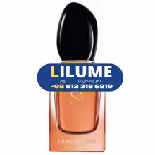 عطر ادکلن جیورجیو آرمانی اس آی اینتنس 2021 100 میل زنانه