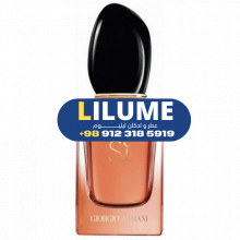 عطر ادکلن جیورجیو آرمانی اس آی اینتنس 2021 100 میل زنانه
