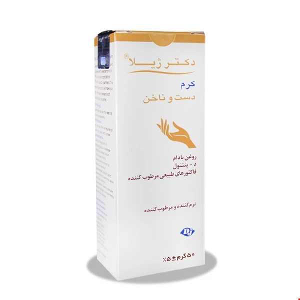 کرم بادام دکتر ژیلا 50 گرمی