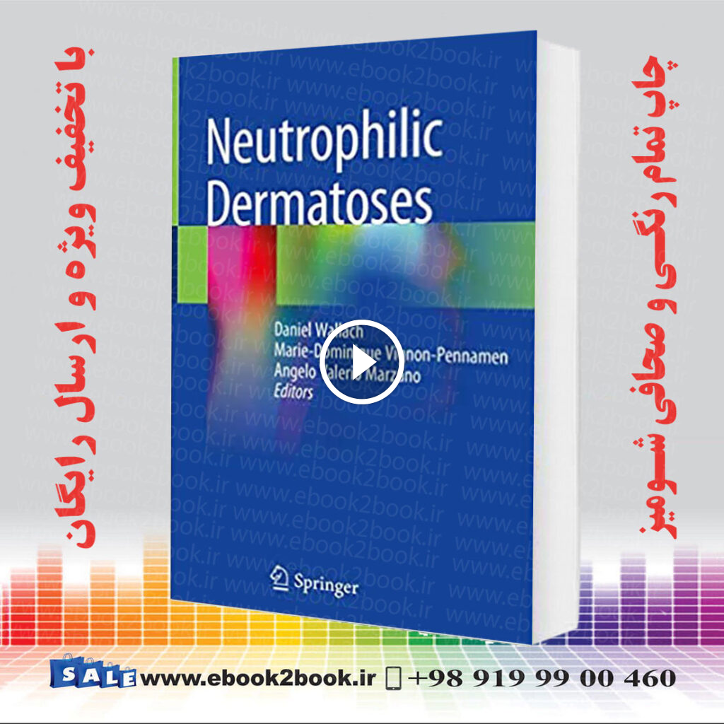 Neutrophilic Dermatoses