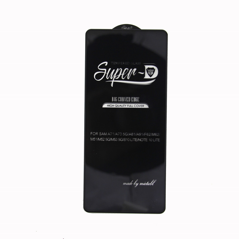 محافظ صفحه نمایش میتوبل مدل Super-D مناسب برای گوشی موبایل سامسونگ Galaxy A71 | کالا برتری