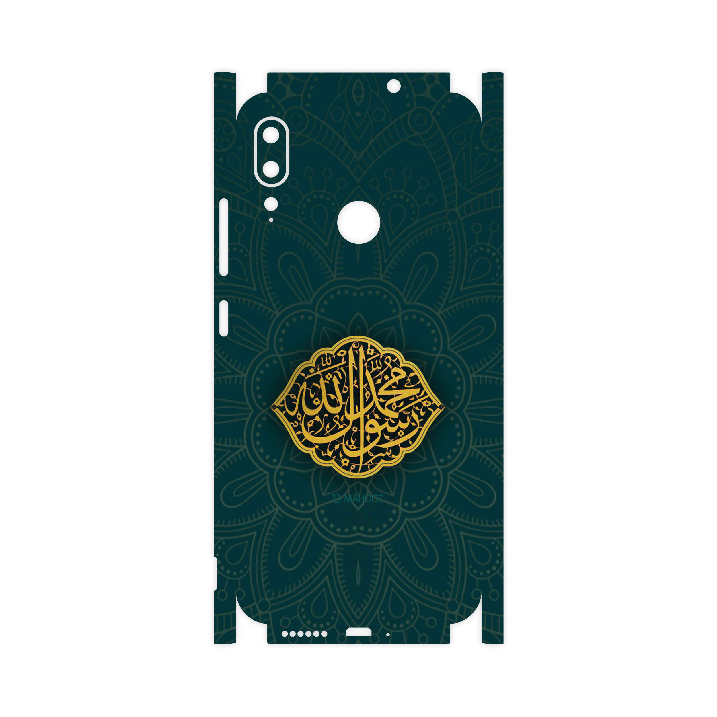 برچسب پوششی ماهوت مدل Mohammad-Rasool-Allah-FullSkin مناسب برای گوشی موبایل موتورولا Moto E6 Plus