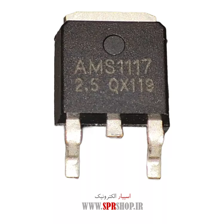آی سی LM1117-2.5V TO-252