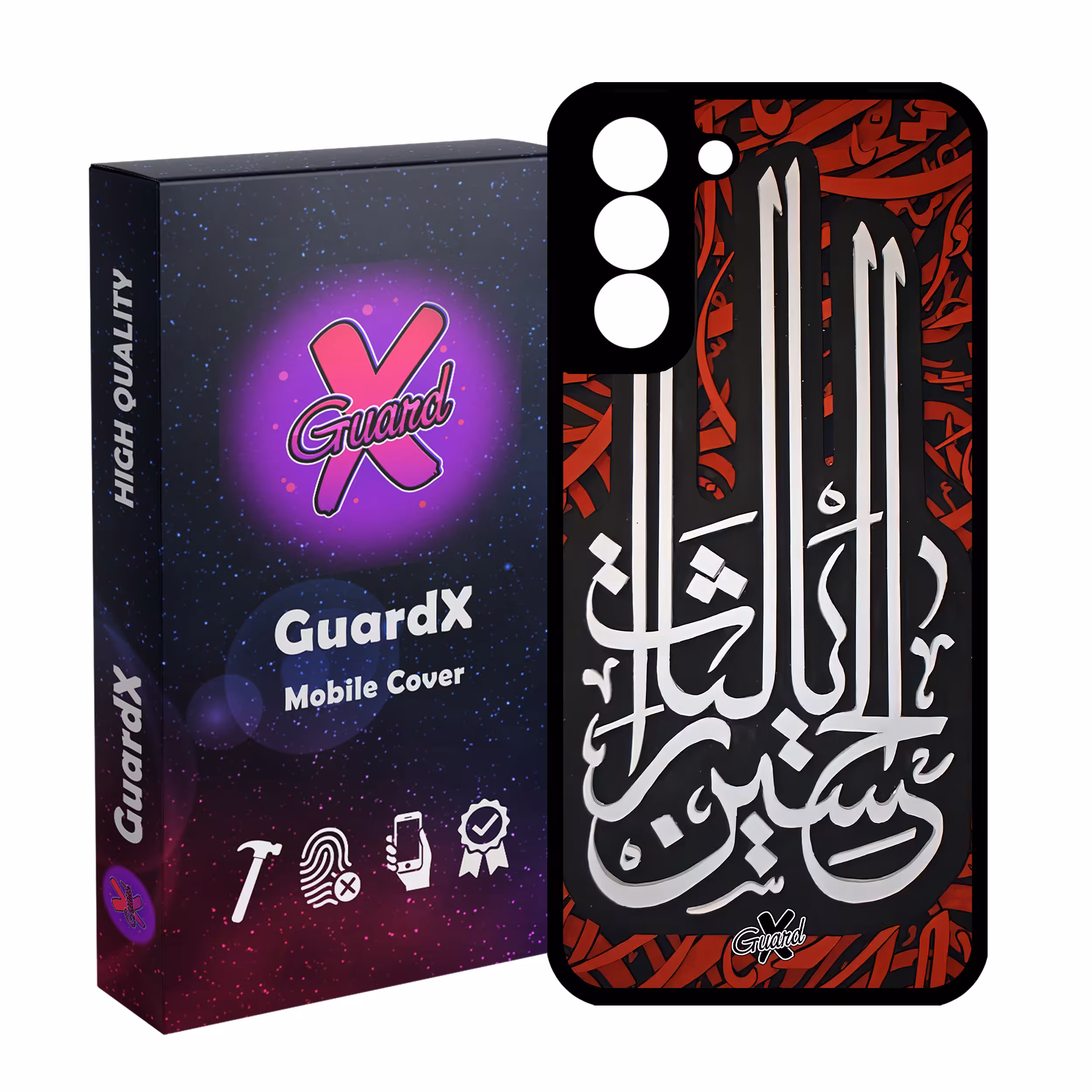کاور گارد ایکس طرح محرم 5 مدل Glass10460 مناسب برای گوشی موبایل سامسونگ Galaxy S21 FE