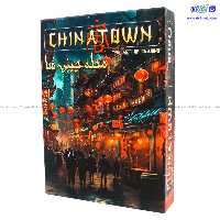 بازی فکری محله ی چینی ها میپل کینگ chinatown
