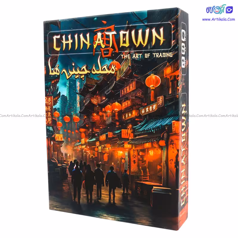 بازی فکری محله ی چینی ها میپل کینگ chinatown