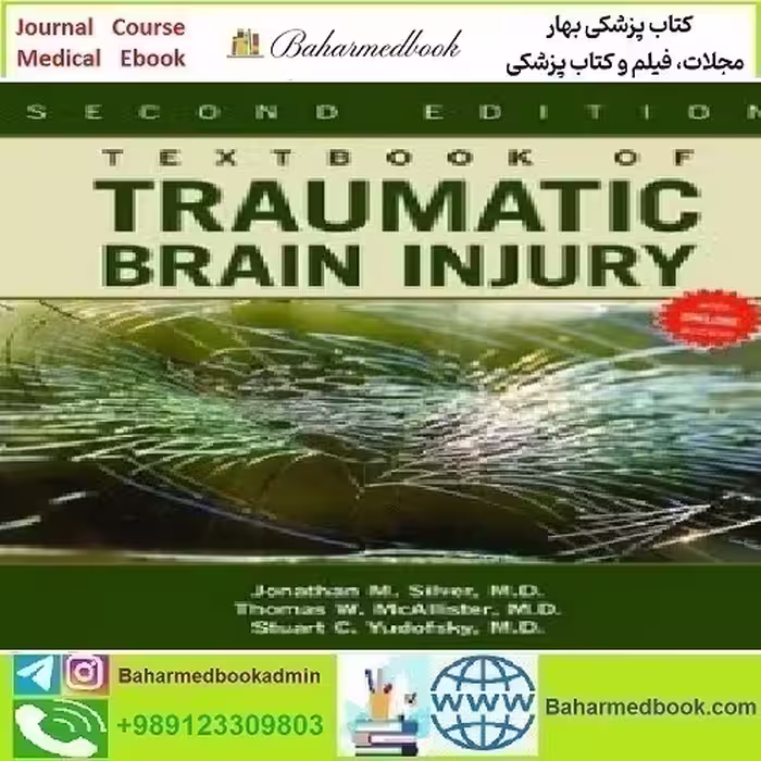 Textbook of Traumatic Brain Injury 2011 TRUE PDF price 1€ - کتاب پزشکی بهار