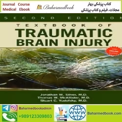 Textbook of Traumatic Brain Injury 2011 TRUE PDF price 1€ - کتاب پزشکی بهار