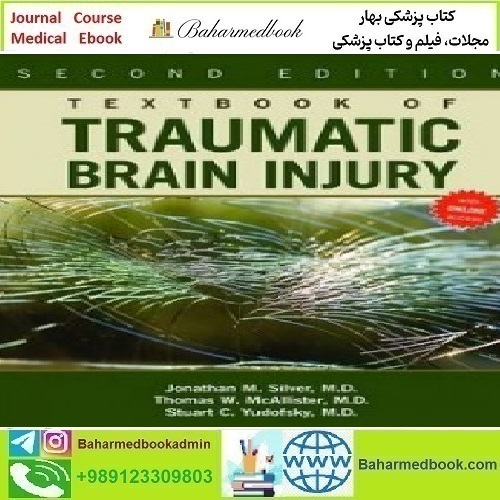 Textbook of Traumatic Brain Injury 2011 TRUE PDF price 1€ - کتاب پزشکی بهار